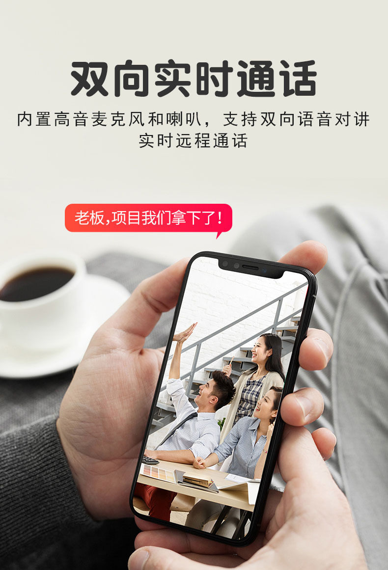 360度全景球机摄像头家用室外防水高清夜视手机无线wifi网