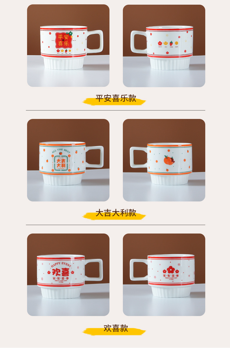 叠叠杯详情页_06.jpg