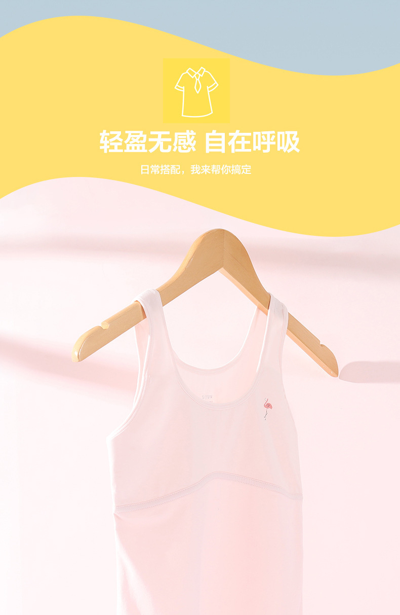 宝贝详情_02.jpg