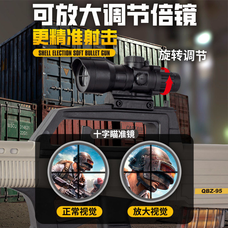 微信图片_20241110180851