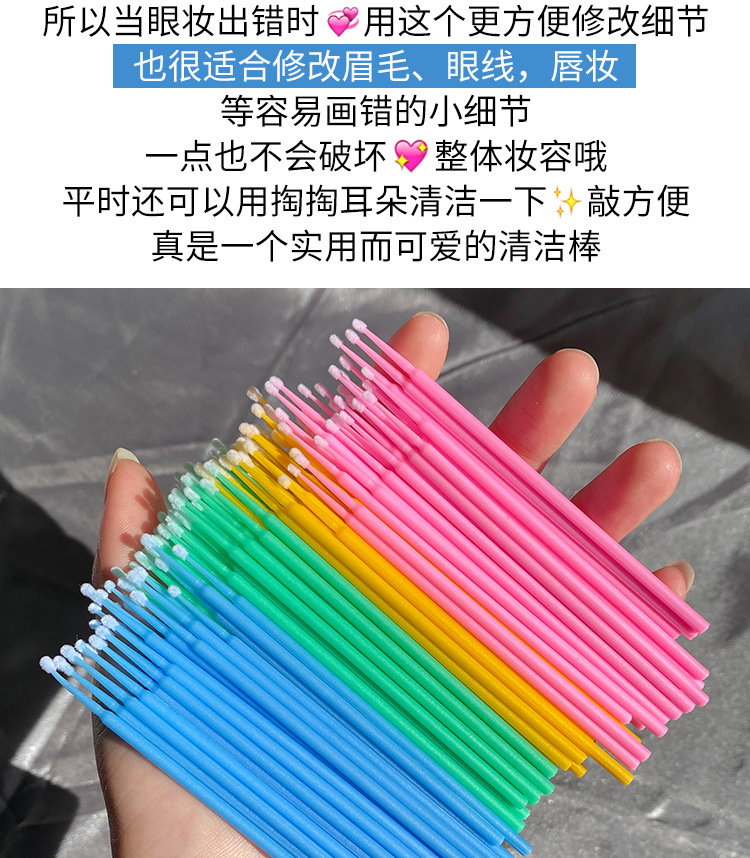 详情2.jpg
