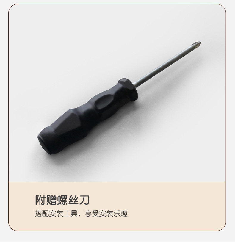 复制_门后置物架铁艺书架落地儿童简易极窄夹.jpg?x-oss-process=image/format,png