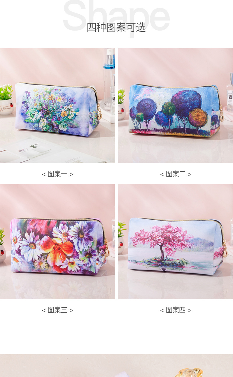 化妆包-油画款_06