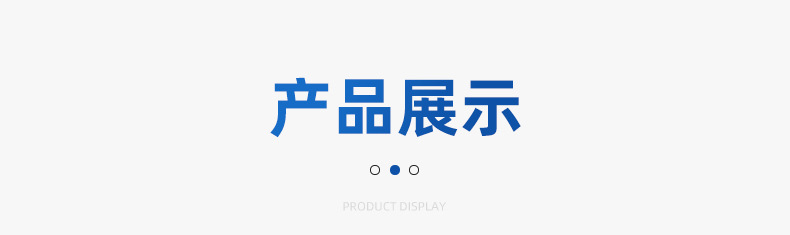 内页2_07