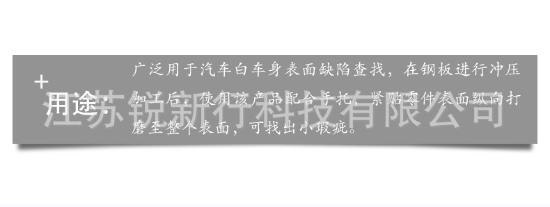 详情图_03.jpg