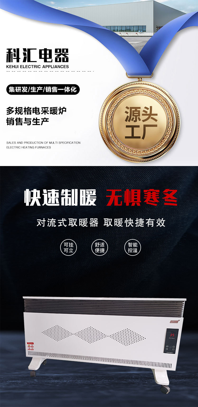 详情_01.jpg
