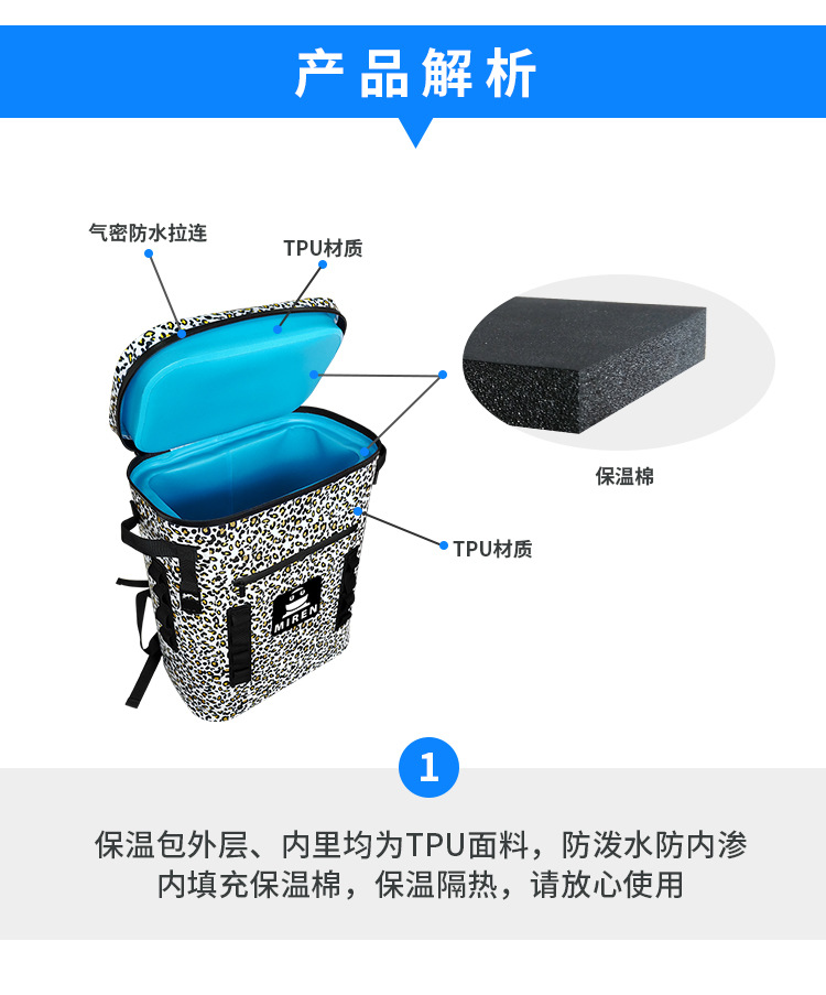 详情页_06.jpg