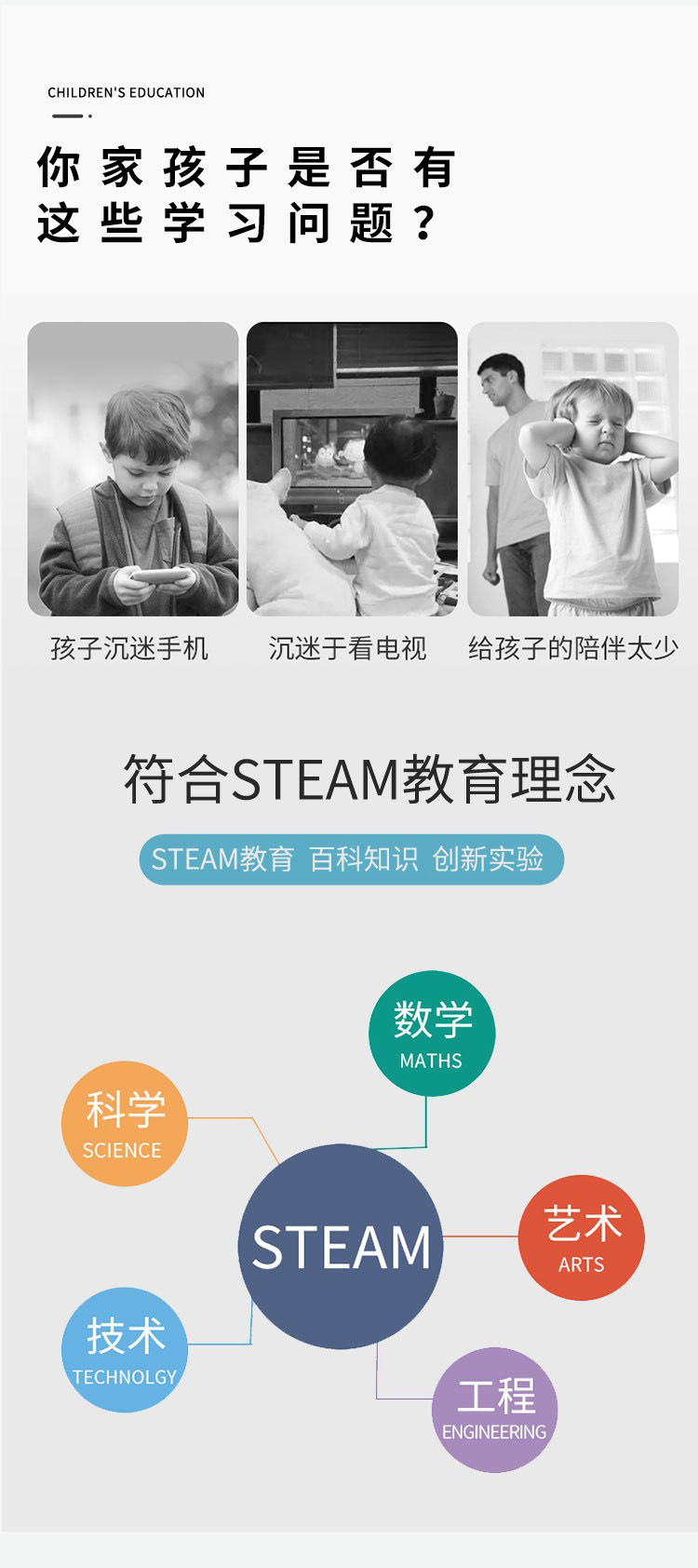 已改3