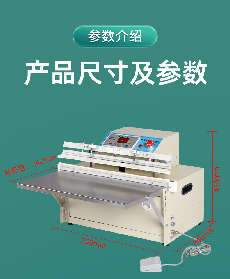 详情页_11
