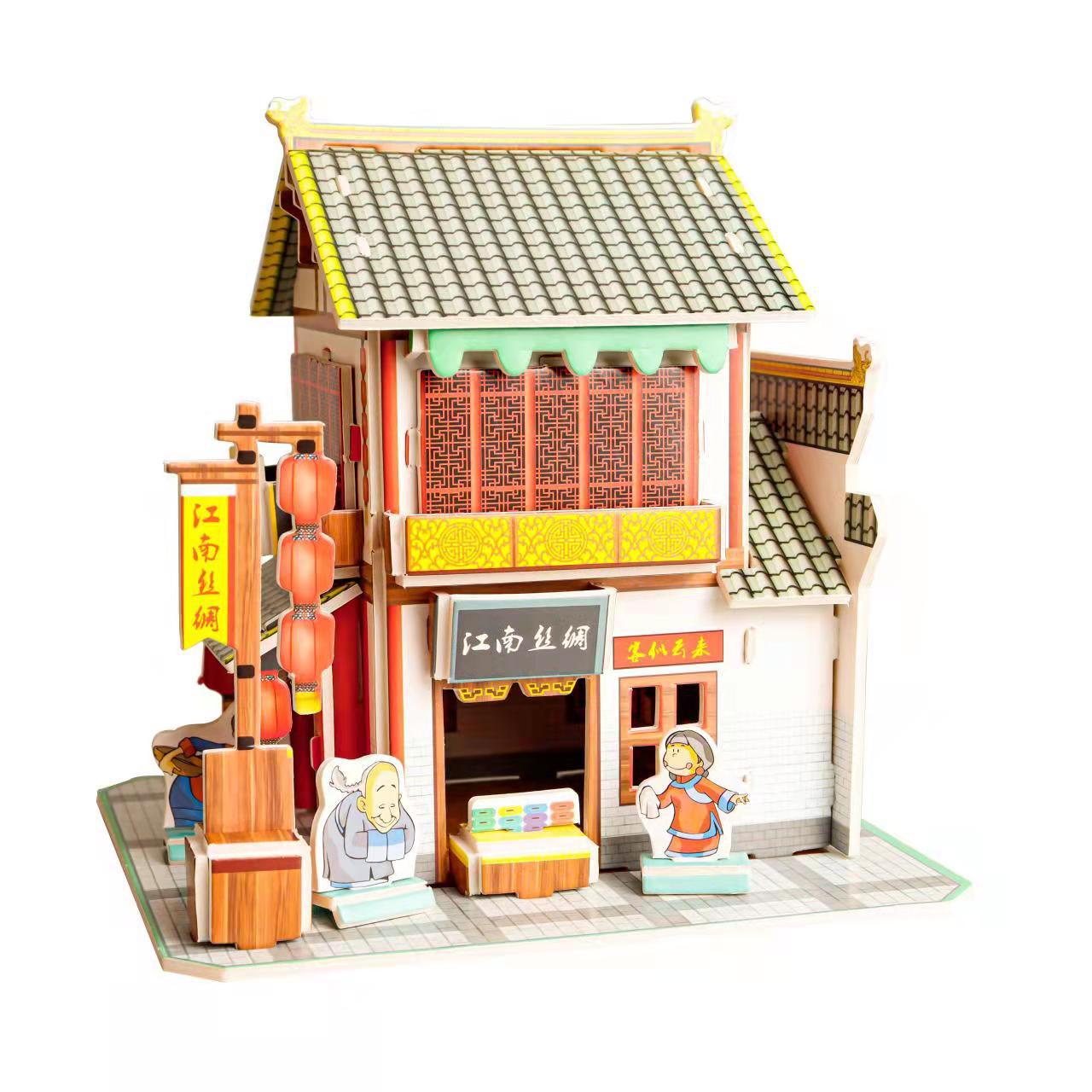 7aaf2fda6fa245b30aae1336143d18