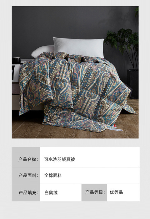 2dfc2dcb-2bcf-401a-9f20-4ce6bd1fd475.jpe