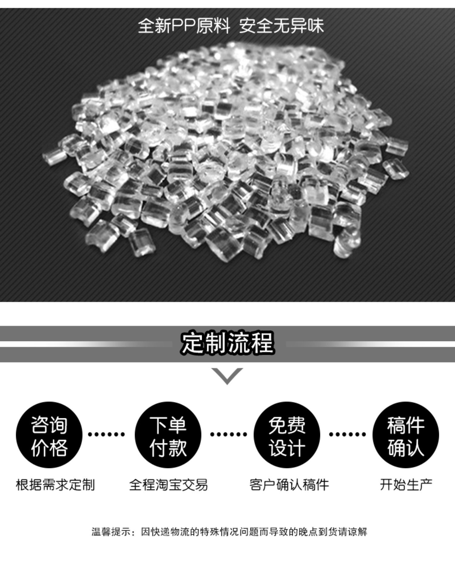 详情-11.jpg