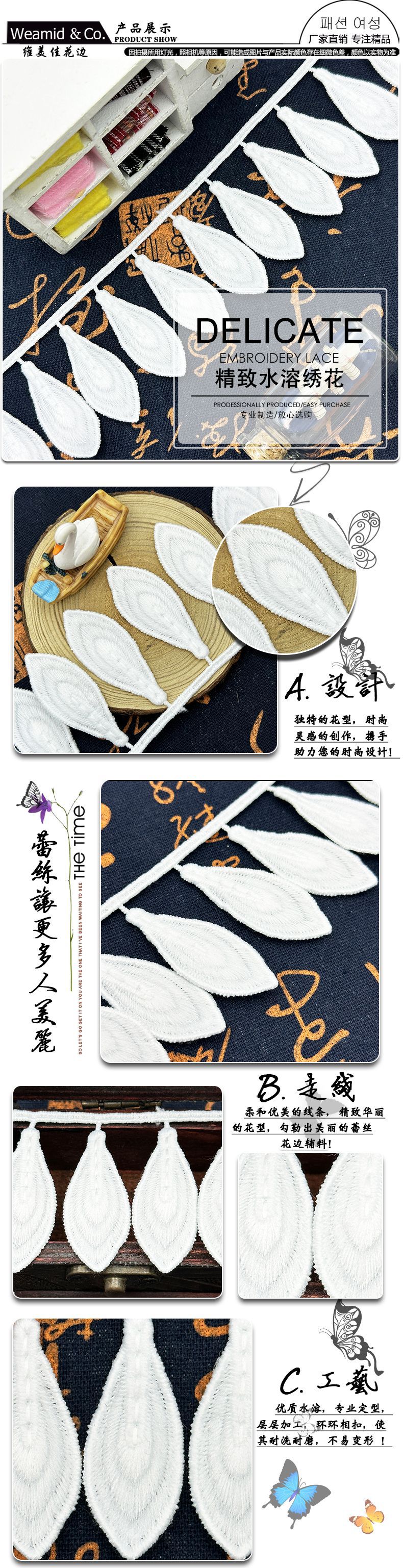 满幅详情