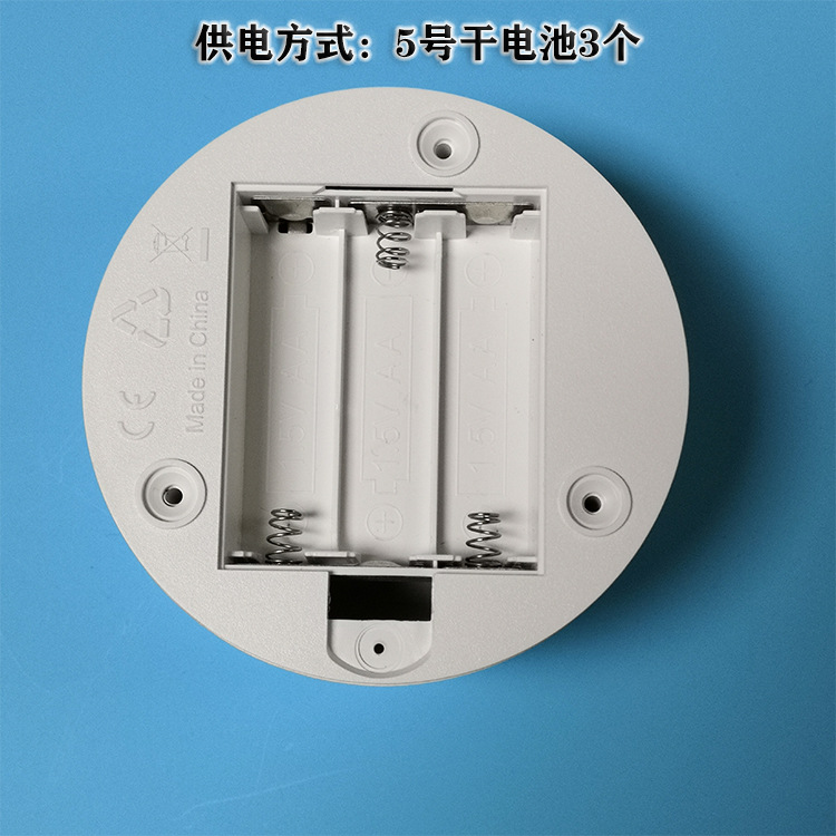 QQ图片20221020185409