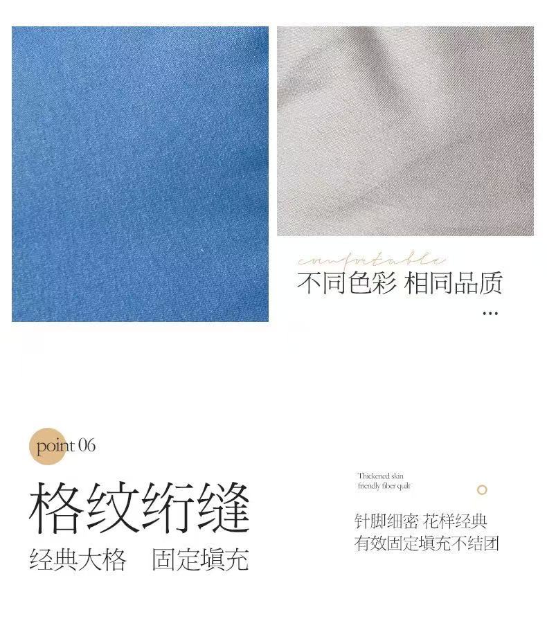 微信图片_20241217224949