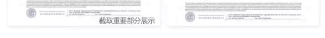 11462a51-ef80-470f-ac97-996fdfd03dc3.jpe