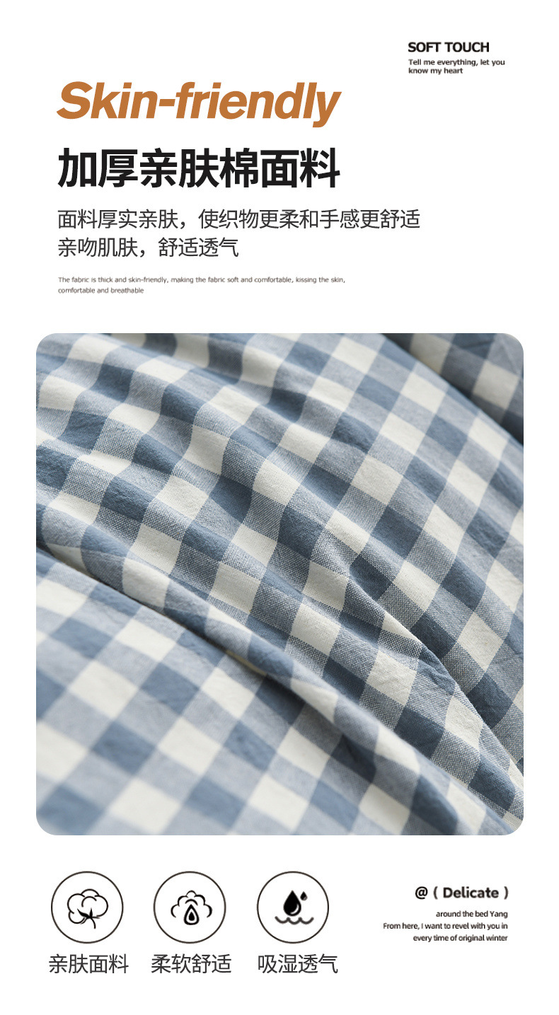 501b0026-d5b1-4c55-abb1-8e3a3dbd2beb.jpe