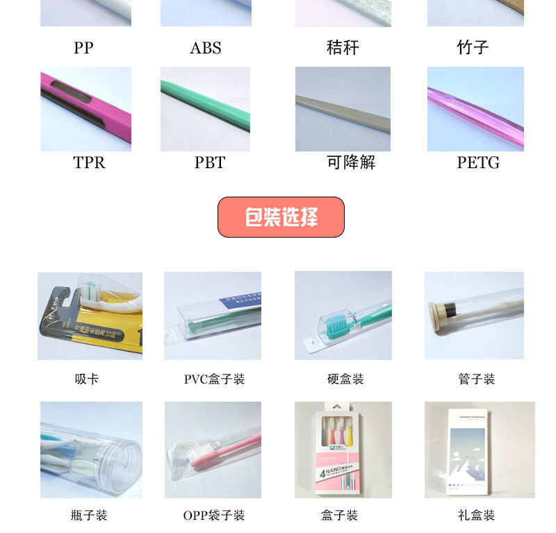 详情-6.jpg