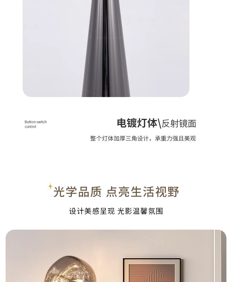 e19a512f-2568-445d-9dcb-7739252e6ba8.jpe