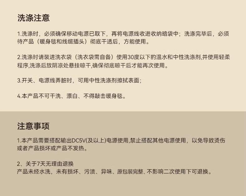e584888a-043a-4821-9a42-953b3d1efdcc.jpe