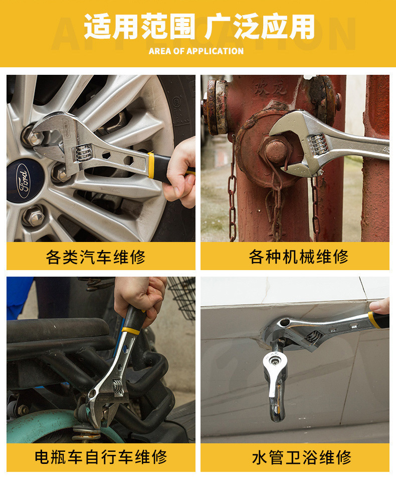 详情-11.jpg