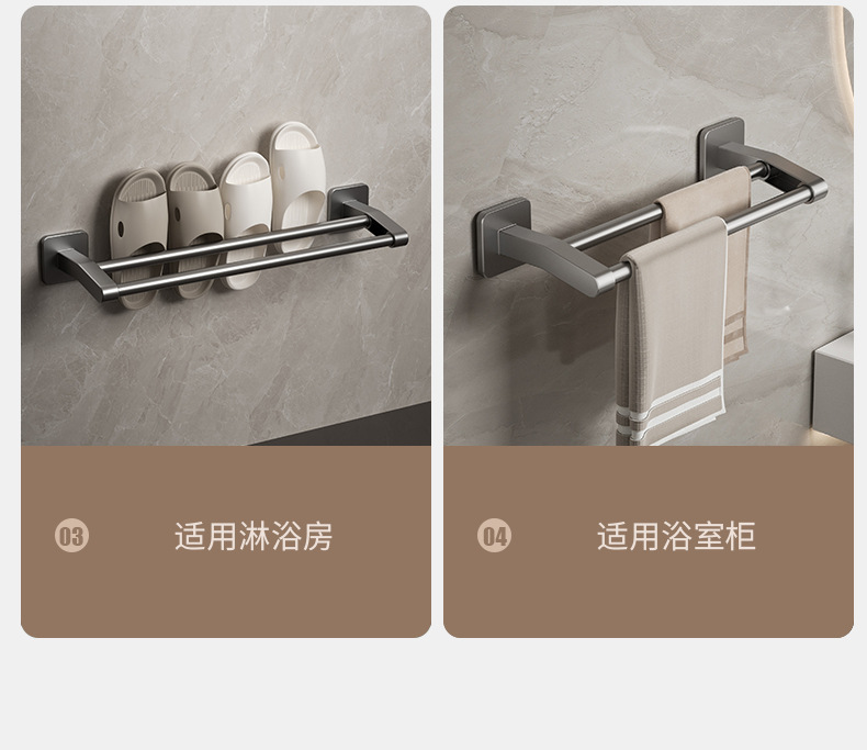 详情_12.jpg