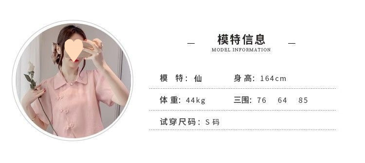 f996062f-80b1-481e-ad83-c64364e83ae3.jpe