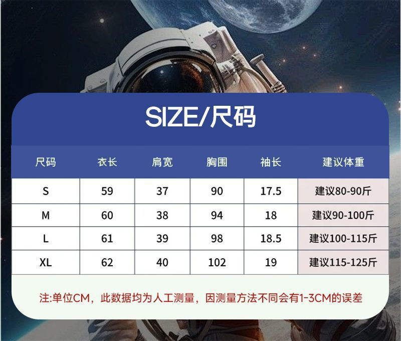 389a19e3-b3d4-48db-8aa6-8a55ee1bf59d.jpe