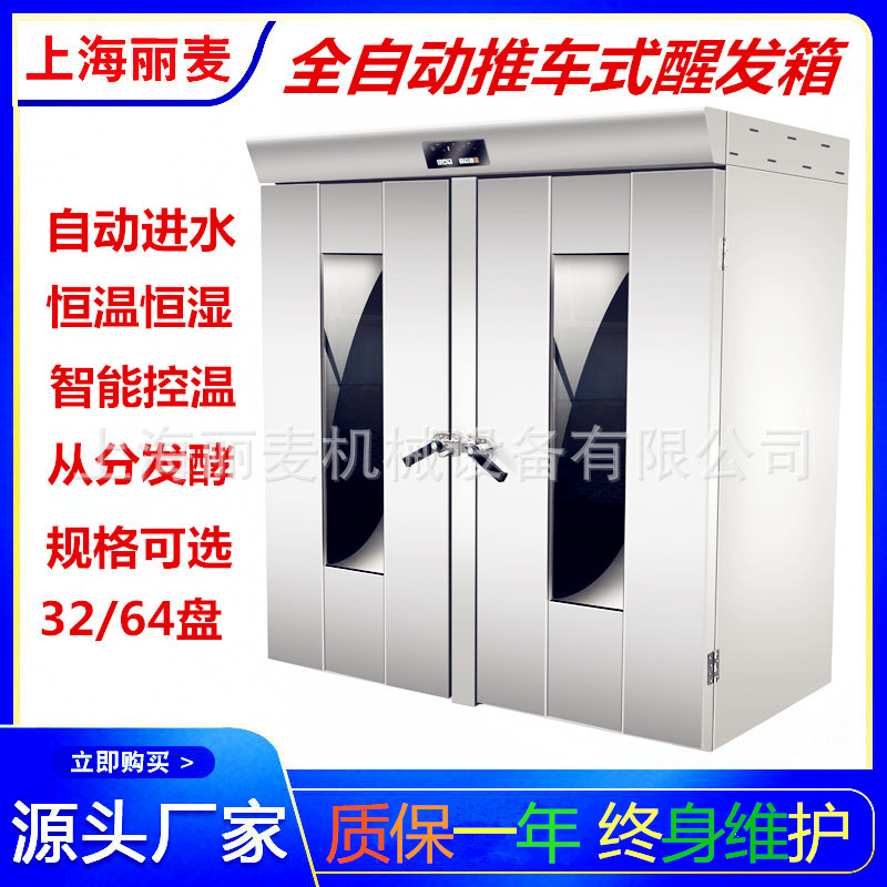 22637011191_434018855