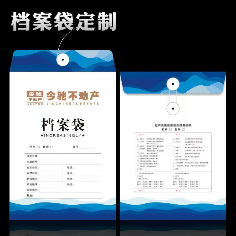 微信图片_202304031050184