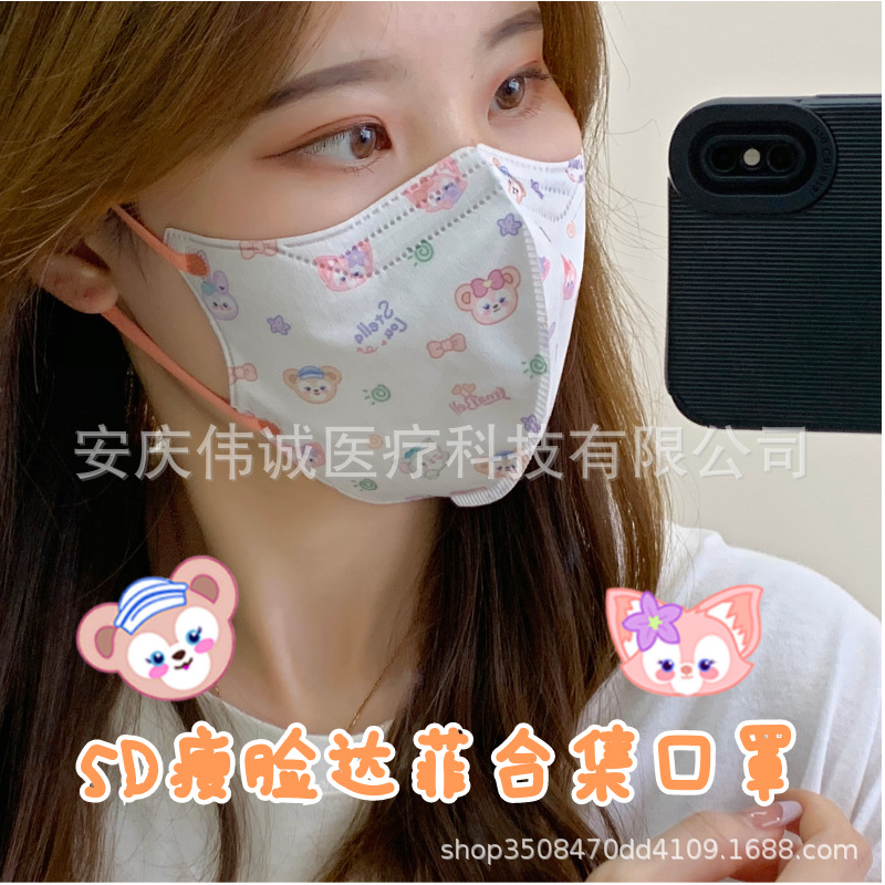 图怪兽_1df51dea4493603c9187ebb2f7