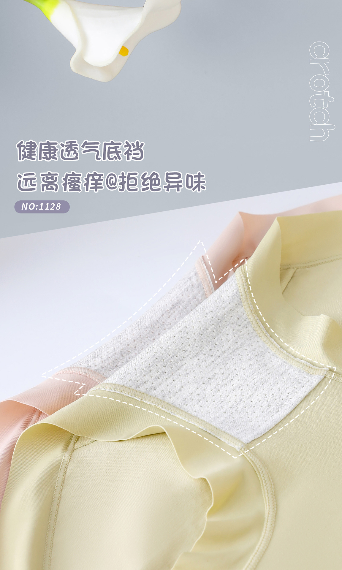 微信图片_20230923144714.jpg