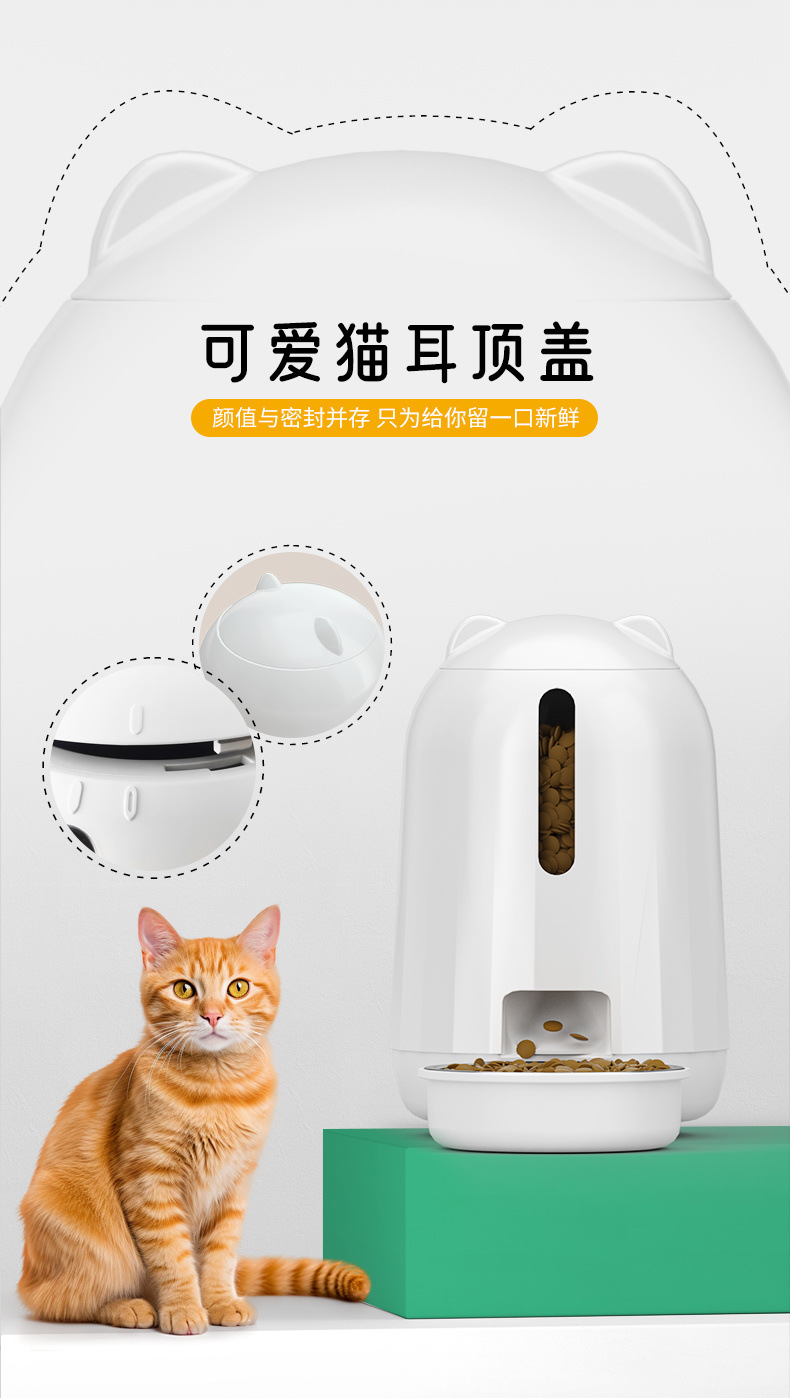 2d7b1d40-fdf5-4c3c-a2ec-b70735713e57.jpe