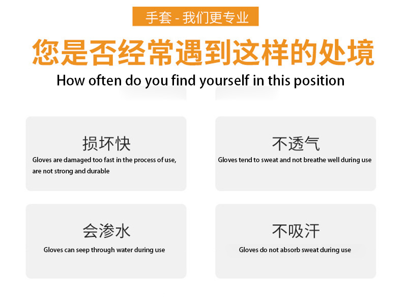 LD 白+黄详细_03.jpg