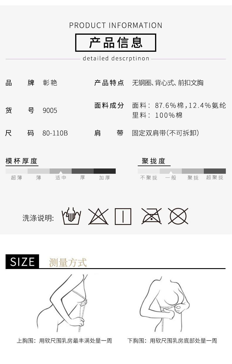详情_06.jpg