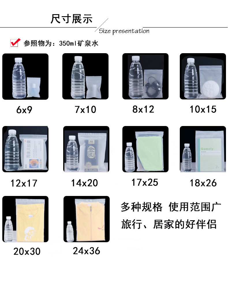 描述图_4.jpg