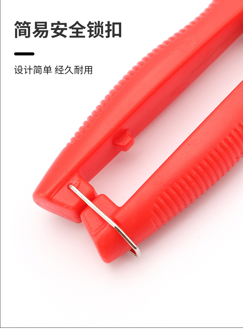 详情_15.jpg