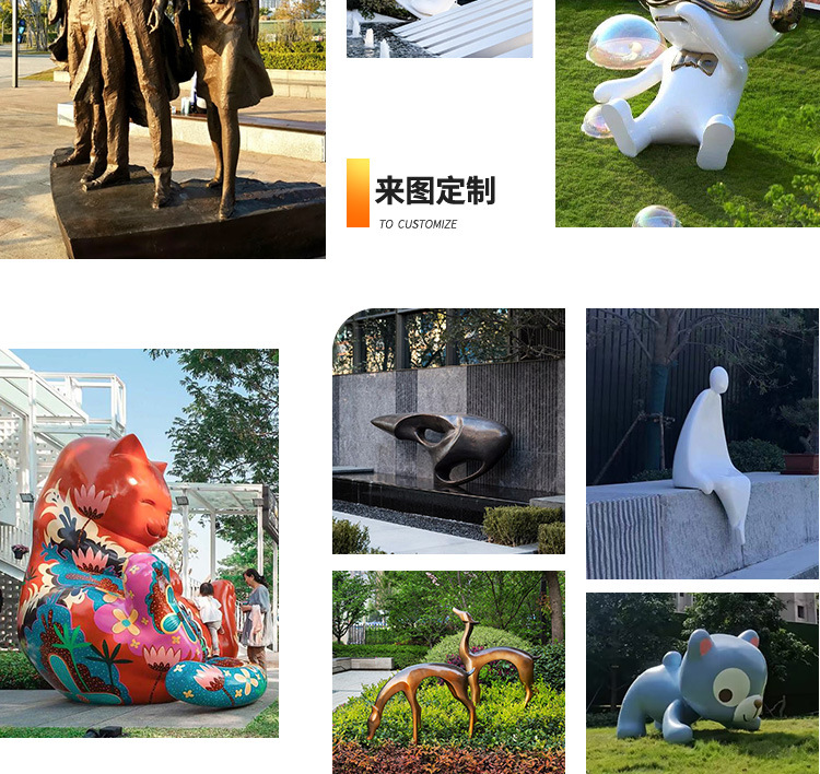 玻璃钢园林景观_14.jpg