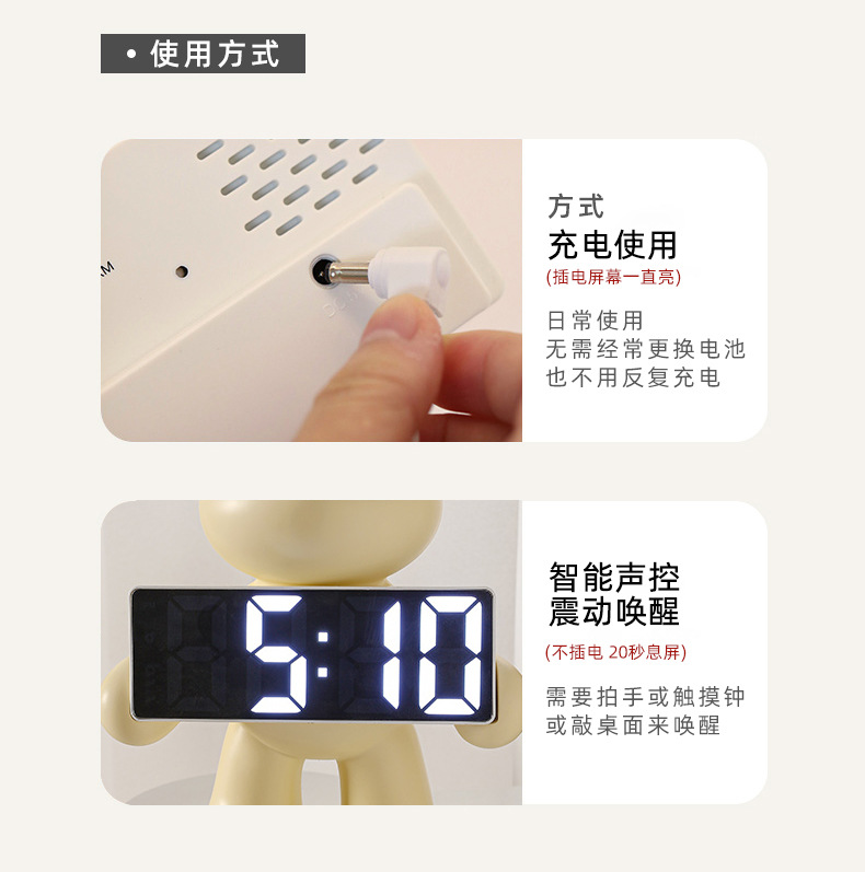 详情.jpg