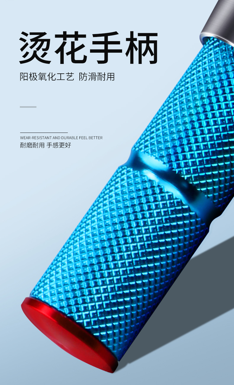 预置式扭矩扳手_07