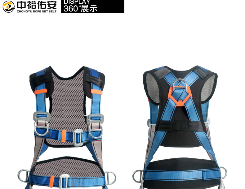 ZYC-05J安全带xqy_10.jpg