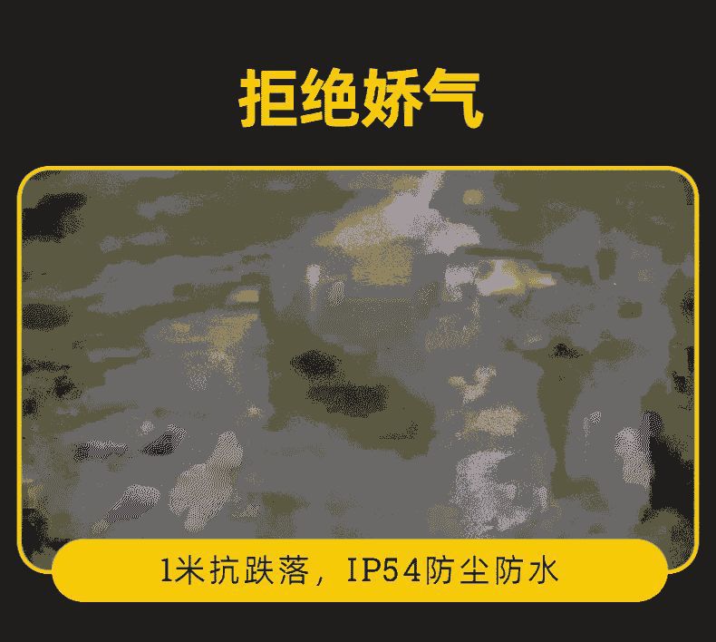 详情页10.gif