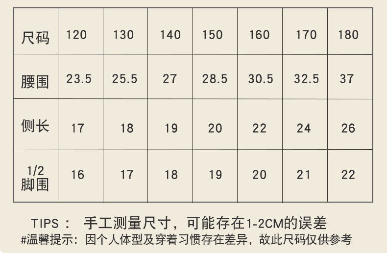 未标题-1-恢复的_05.jpg