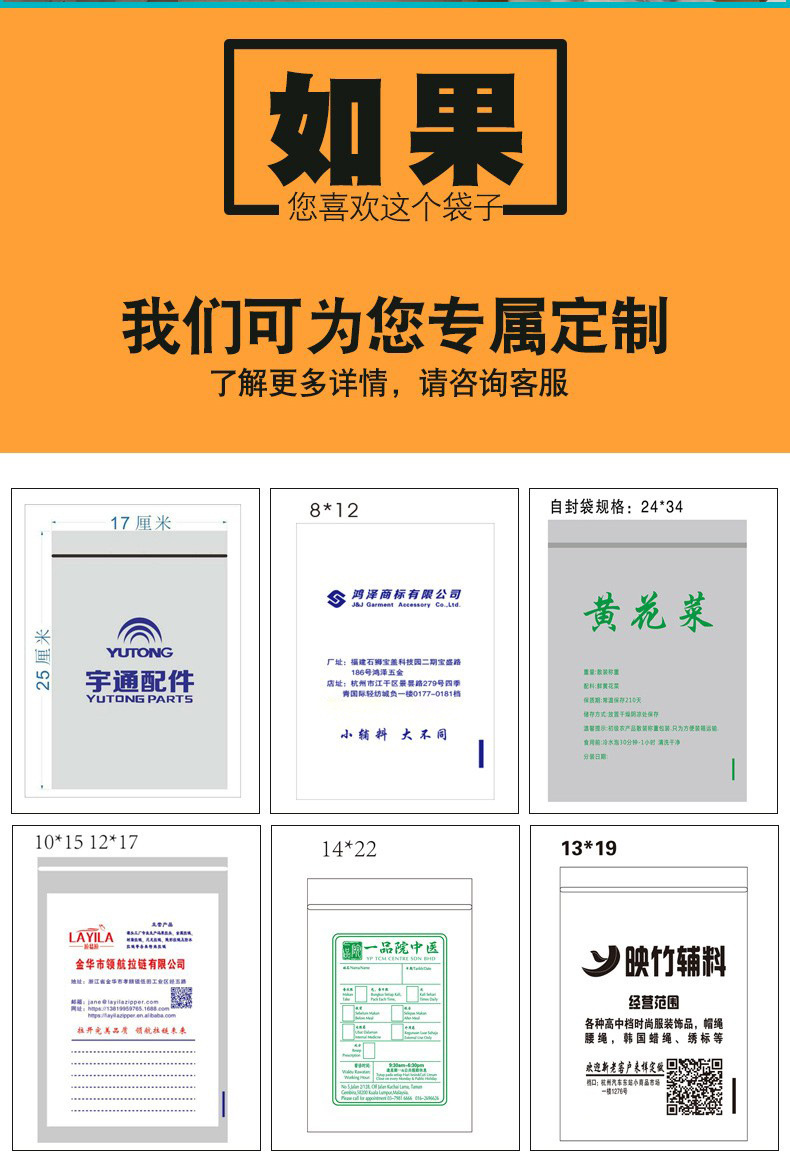 17813956488_964013601