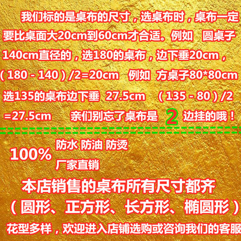 17b970a4-560e-4393-afb2-11cf1382a08f.jpe