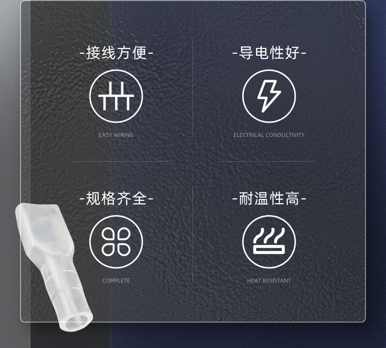2.8-6.3插簧_02