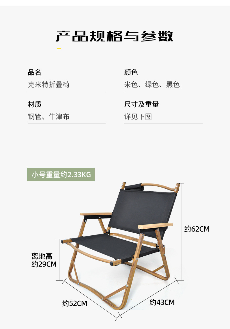 详情_03.jpg