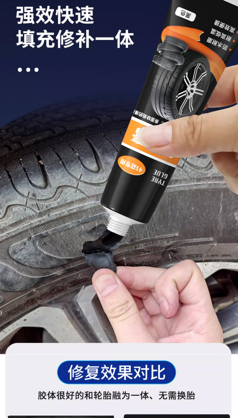 详情_05.jpg?x-oss-process=image/format,png