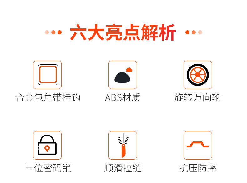 详情_04