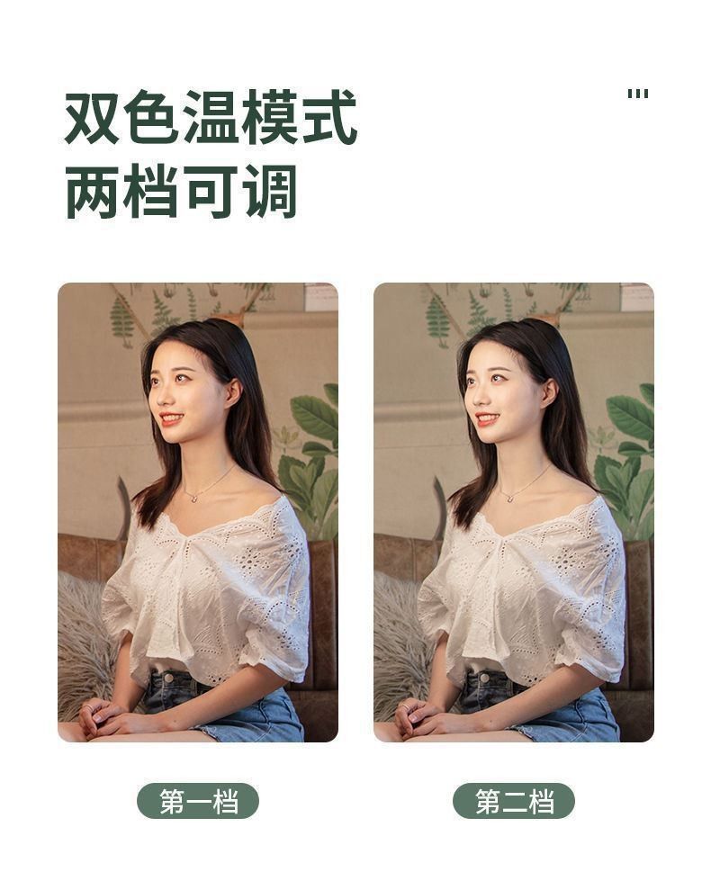 QQ图片20240801140836